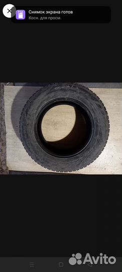 Hankook AM06 225/65 R17