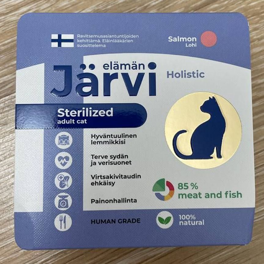 Jarvi паштет