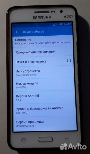 Телефон на запчасти