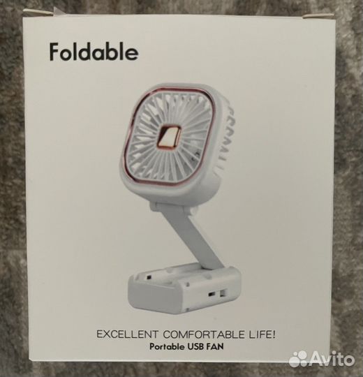Вентилятор настольный не большой