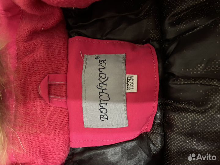 Костюм на девочку 116