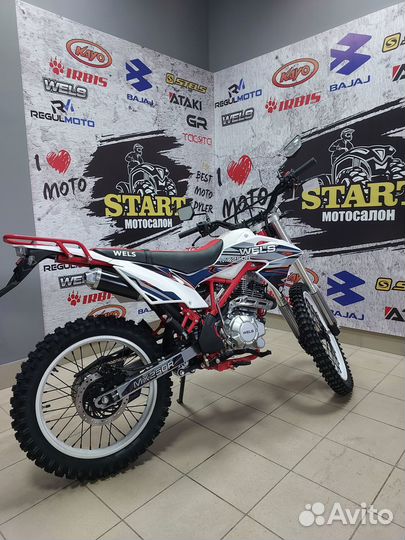Мотоцикл wels MX250R