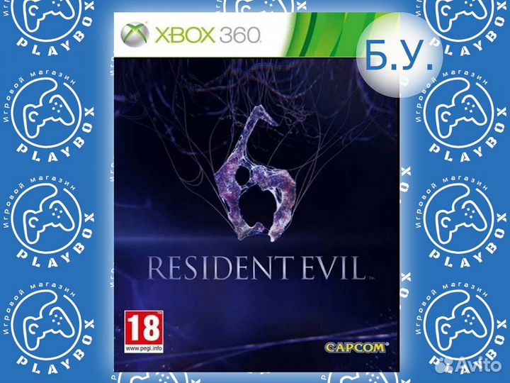 Resident Evil 6 Xbox 360 б.у