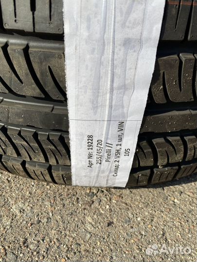 Pirelli Scorpion Zero 255/45 R20