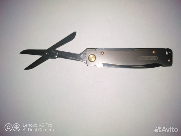 Нож складной