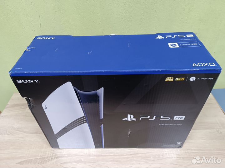 Sony playstation 5 pro