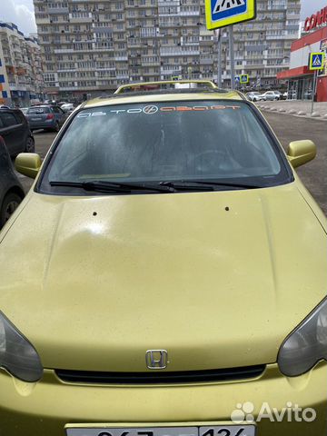 Honda HR-V 1.6 МТ, 1998, 320 000 км