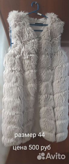 Жилет