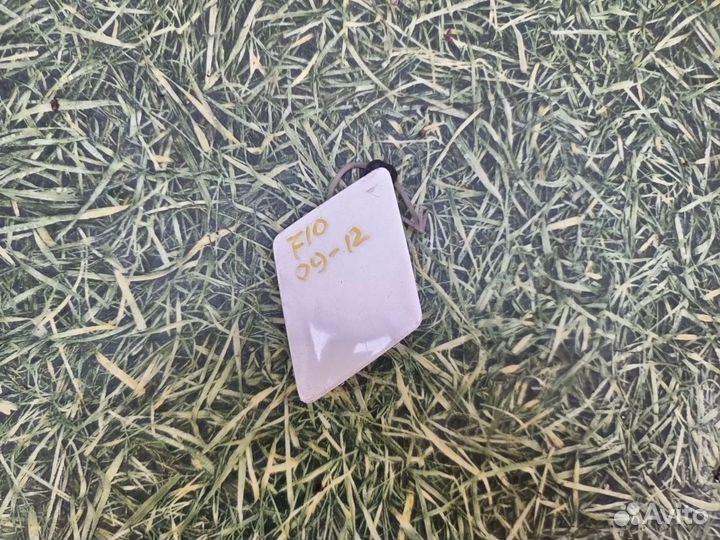 BMW 5 F10 09-13 заглушка переднего бампера