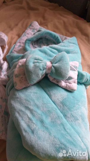 Комплект на выписку 7 предметов демисезонный