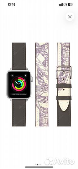 Кожаный ремешок Lyambda для Apple Watch 38/40/41