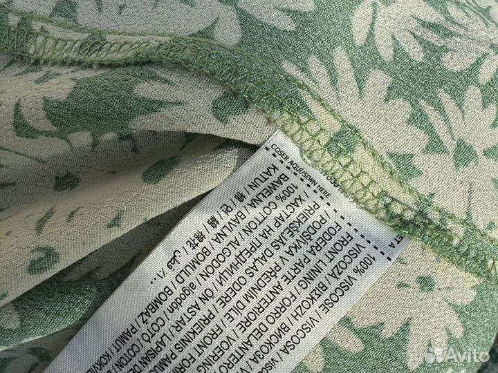 Сарафан летний Mango