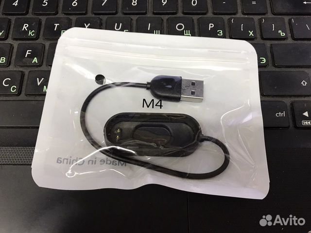 Зарядка для фитнес браслета Xiaomi Mi4