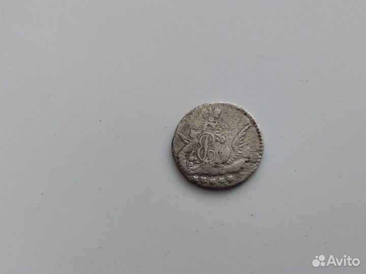 5 Копеек 1757 год.спб (Облачка)