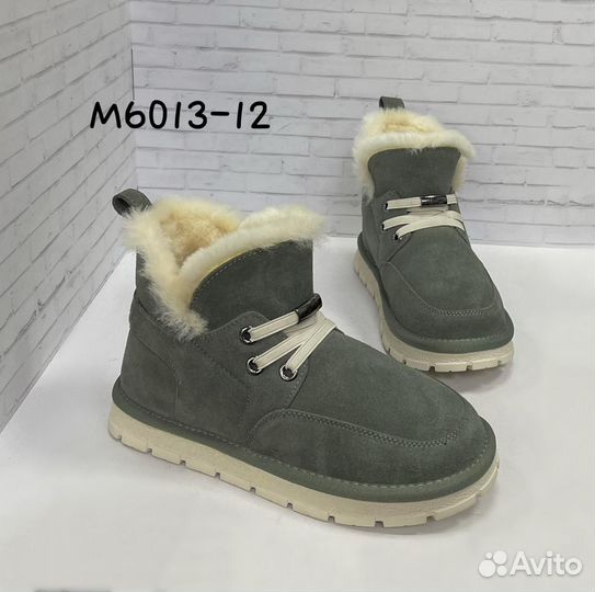 Угги женские зимние 36-41