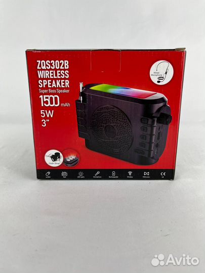 Громкоговоритель