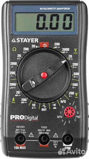 Мультиметр цифровой stayer professional prodigital