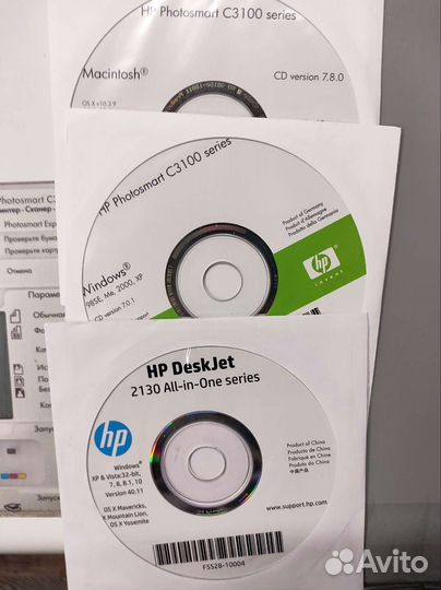 Принтер сканер копир hp