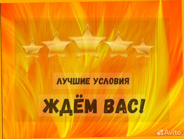 Токарь Вахта Выплаты еженед. Жилье+Питание +Отл.Ус