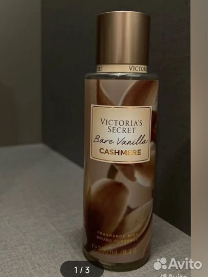 Лосьон молочко victoria secret мист спрей пижама