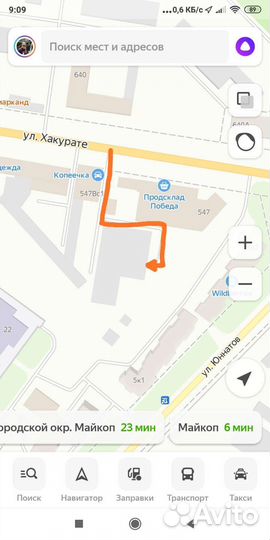 Замена сцепления ваз
