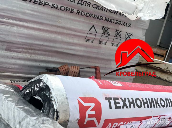 Купить мягкая кровля для крыши все виды и цены