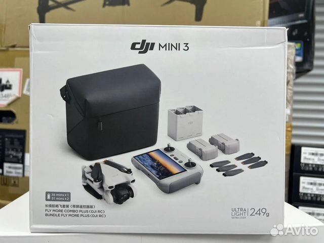 DJI Mini 3 Pro объявление продам
