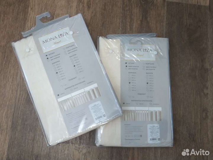 Штора Тюль цвет экрю 300на260 Новые, в упаковке