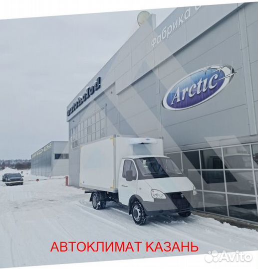 Рефрижератор Arctic M (0/18 гр.) на 26 куб.м