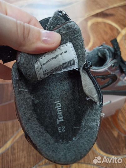 Ботинки демисезонные для девочки 23