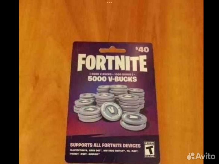 «Продам код на Вбаксы Fortnite»