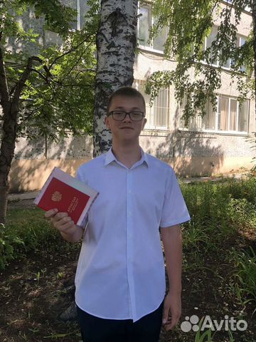 Репетитор по Математике