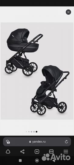 Коляска 2 в 1 Riko Basic Delta
