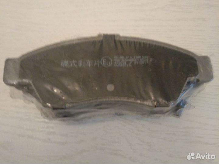 Тормозные колодки Suzuki Liana