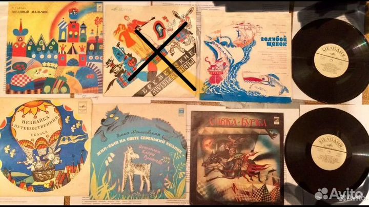 Пластинки детские
