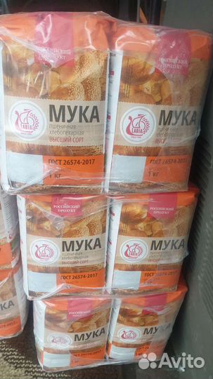 Мука пшеничная высший сорт