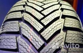 Michelin Alpin 6 205/50 R17 93V