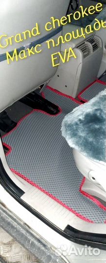 Jeep grand cherokee wk2 коврики 3D eva ева эва