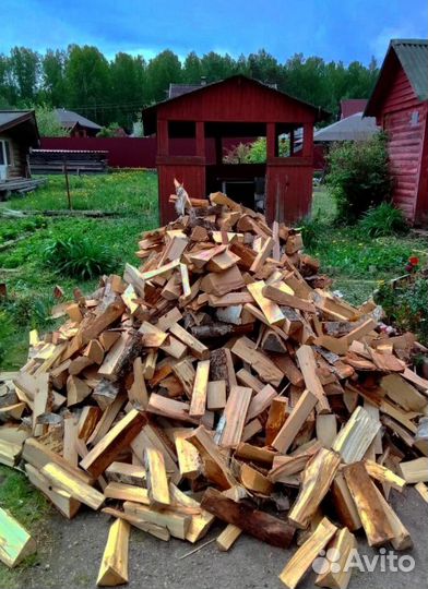 Дрова подготовленные любые