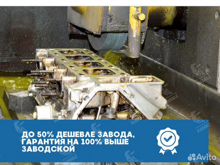 Двс камаз 7403.10