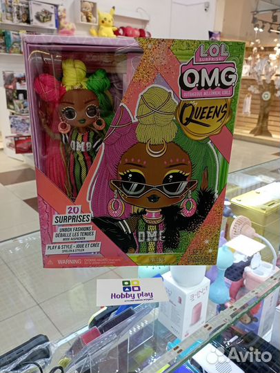Lol OMG