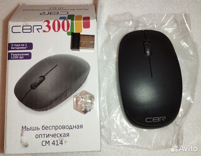 Мышки беспроводные и проводные, в упаковках