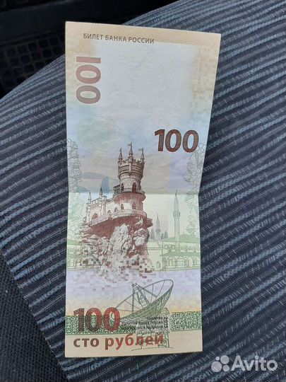 Колекционирование