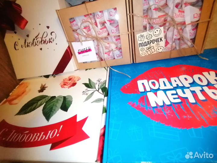 Конфеты оптом