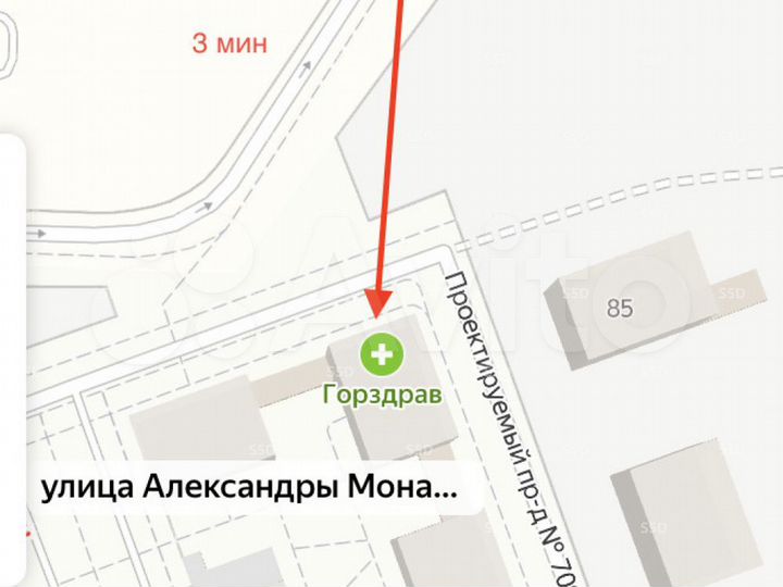 Сдам торговое помещение, 125.8 м²