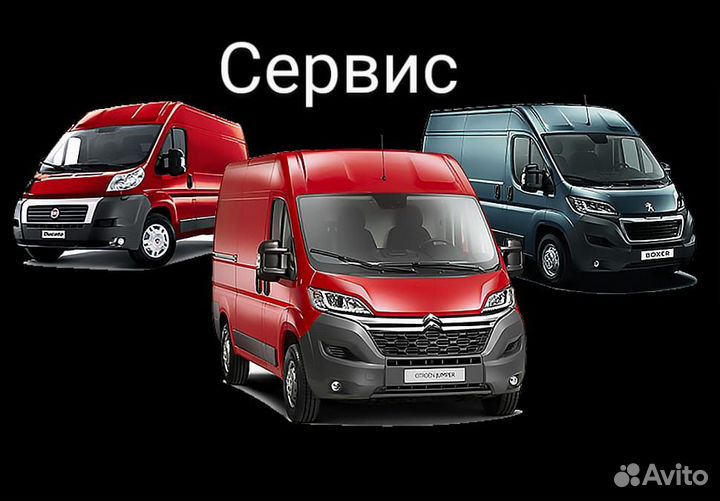 К-кт личинок замков дверей Fiat Ducato 244