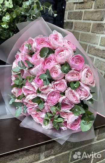 Букет лютиков на 14 февраля