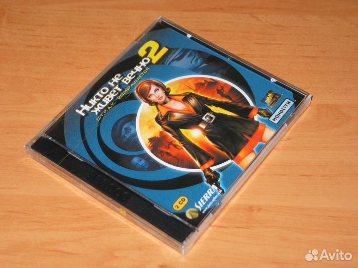 Никто не живет вечно 2 (PC, 2002). Новая в пленке