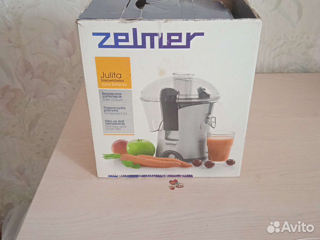 Соковыжималка