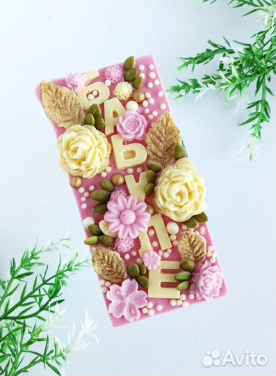 Шоколад ручной работы